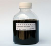廣東鴻程油庫燃料油展廳 優(yōu)質(zhì)產(chǎn)品與服務(wù)盡在環(huán)球經(jīng)貿(mào)網(wǎng)