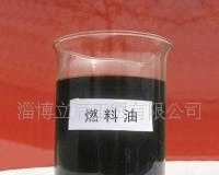長期穩定供應優質200#重油，助力能源需求與工業發展